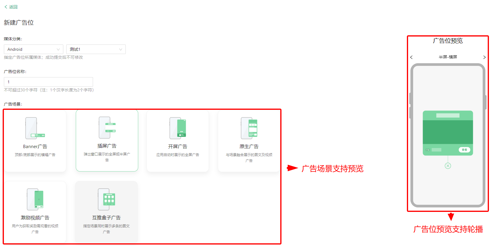 图片11
