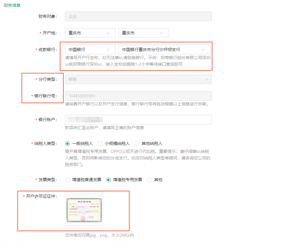 图片5